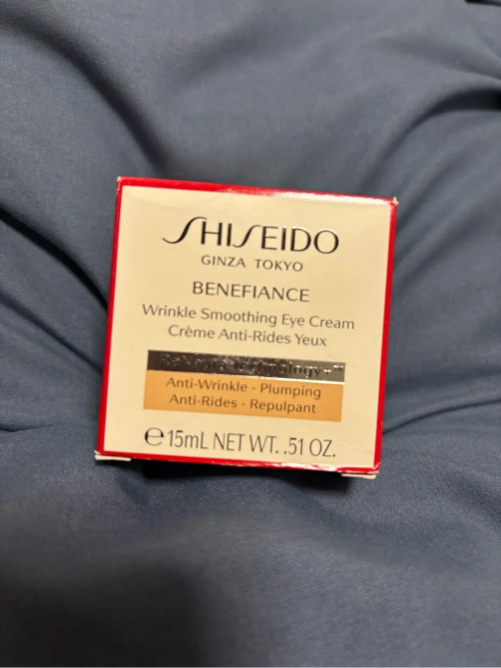 Shiseido Benefiance Eye Cream
